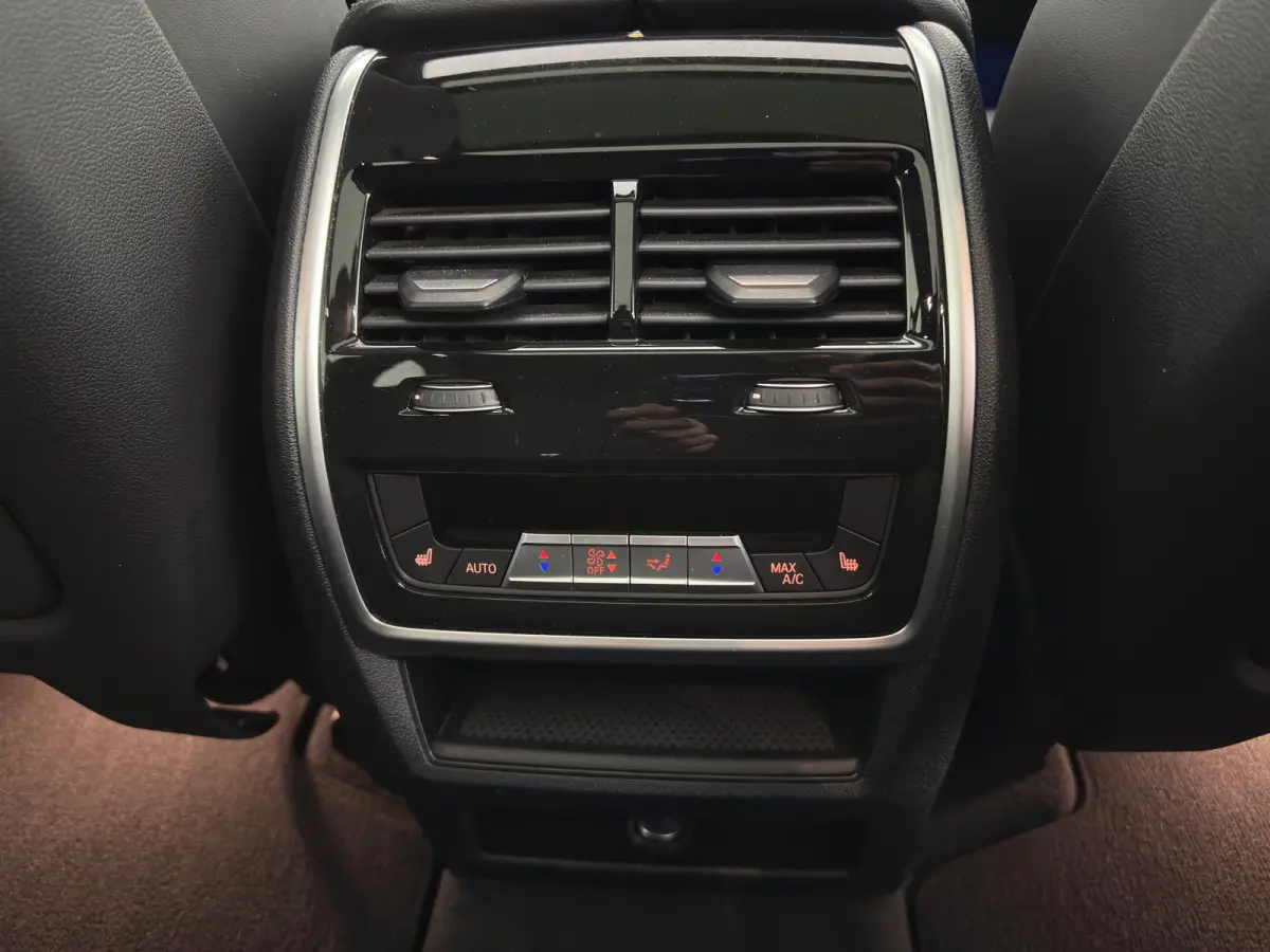 xDrive45e M-Sport-Styling High Executive (Plug-In) {SoH-91%} (INCL-BTW) *PANO | LEATHER | LASER-LED | HARMAN/KARDON | MEMORY-PACK | TOPVIEW | ADAPTIVE-CRUISE | BLINDSPOT | DIGI-COCKPIT | PRI