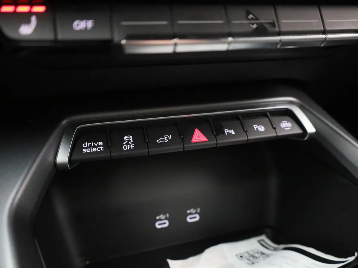 40 TFSI e S edition Navigatie | head up display | Airco | Stoelverwarming | Sonos Audio systeem |