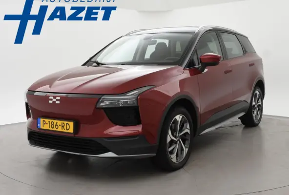63kWh SHOWROOM + LEDER | 19 INCH | 360 CAMERA | ADAPTIVE CRUISE | APPLE CARPLAY | LED