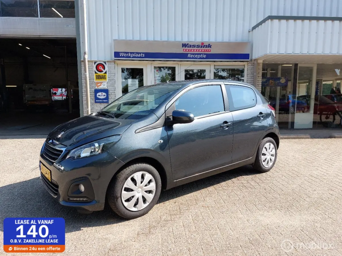 1.0 e-VTi Active