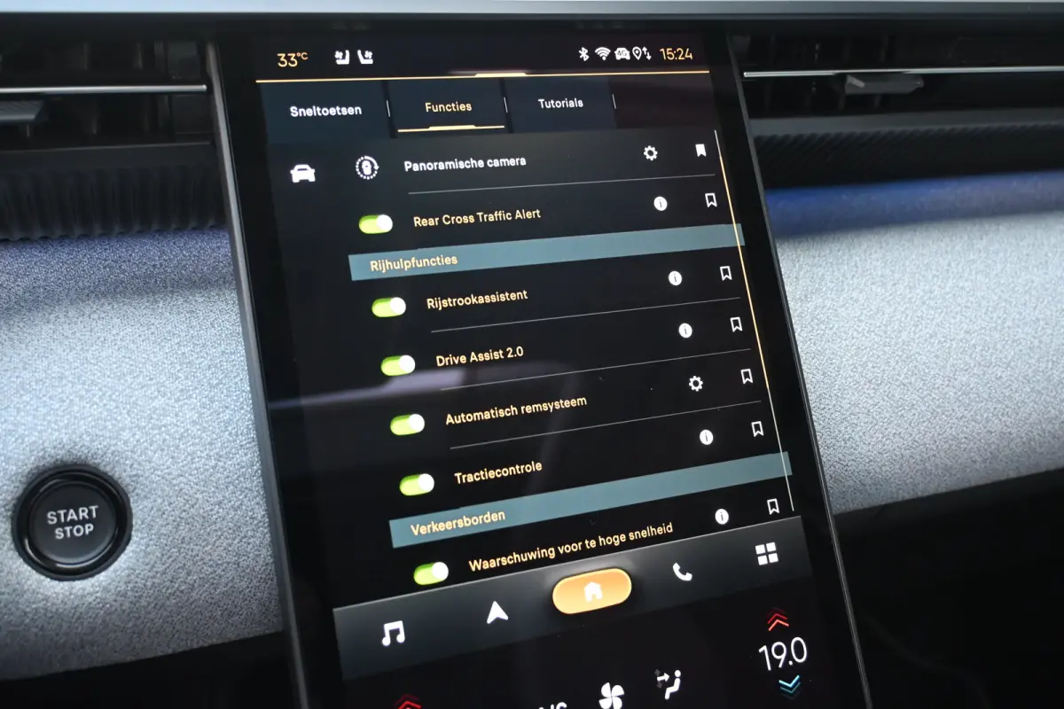 Max Comfort Range 73 kWh tot 8 jaar garantie! 99% SOH | Schuif-/Kanteldak | Navigatie | Massagestoelen | Leder | Adaptive Cruise | HUD | Stoel/Stuuverwarming | !!