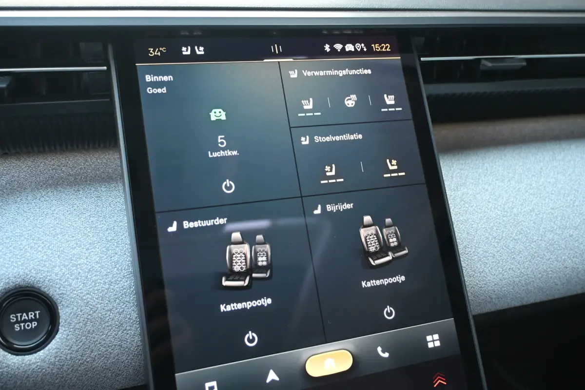 Max Comfort Range 73 kWh tot 8 jaar garantie! 99% SOH | Schuif-/Kanteldak | Navigatie | Massagestoelen | Leder | Adaptive Cruise | HUD | Stoel/Stuuverwarming | !!