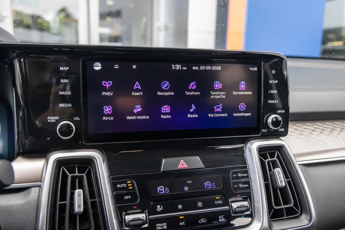 1.6 T-GDI Plug-in Hybrid 4WD DynamicLine 7p. | Trekhaak | 7-zitter! | Cruise adaptief | Stoel/stuur verwarming | Camera | Elektrisch verstelbare bestuurdersstoel | Winterset | Achteruitrijca