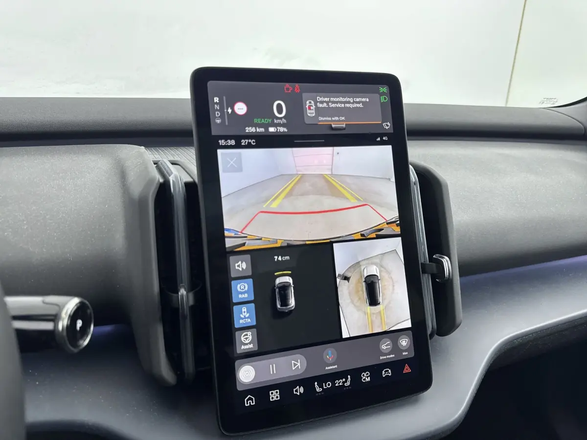 Twin Motor Performance Ultra 69 kWh | Warmtepomp | Stoel + Stuur verwarming | Extra getint Glas | PDC V+A en 360 Camera | Harman en Kardon Audio | Elektrische stoelbediening | Panoramadak |
