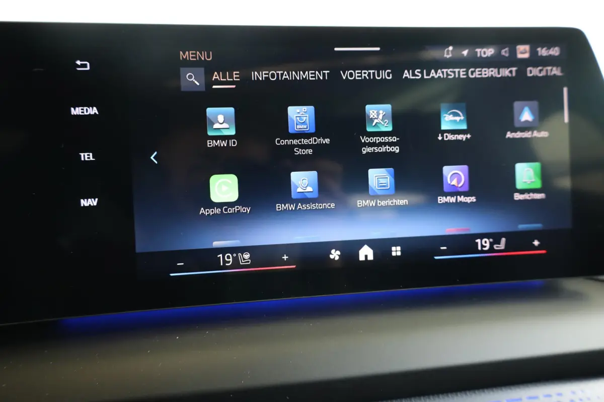 120 | M Sportpakket Pro | Panoramadak | Harman/Kardon | Driving Assistant Plus