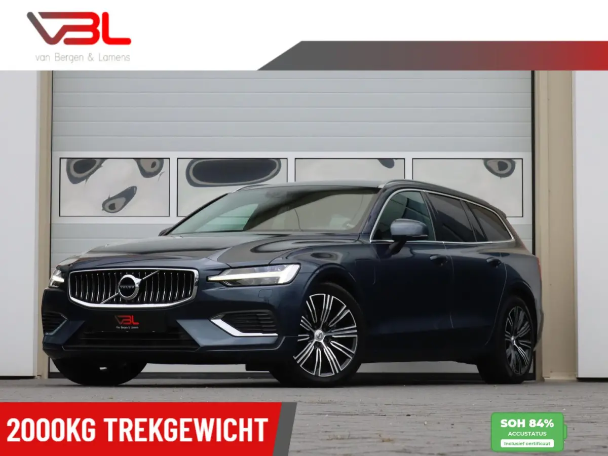 2.0 T6 Recharge AWD 340PK Inscription | Memory | H&K Audio | Trekhaak