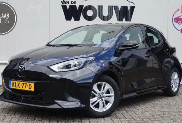 1.5 Apple Carplay/Android Auto | Rijklaarprijs
