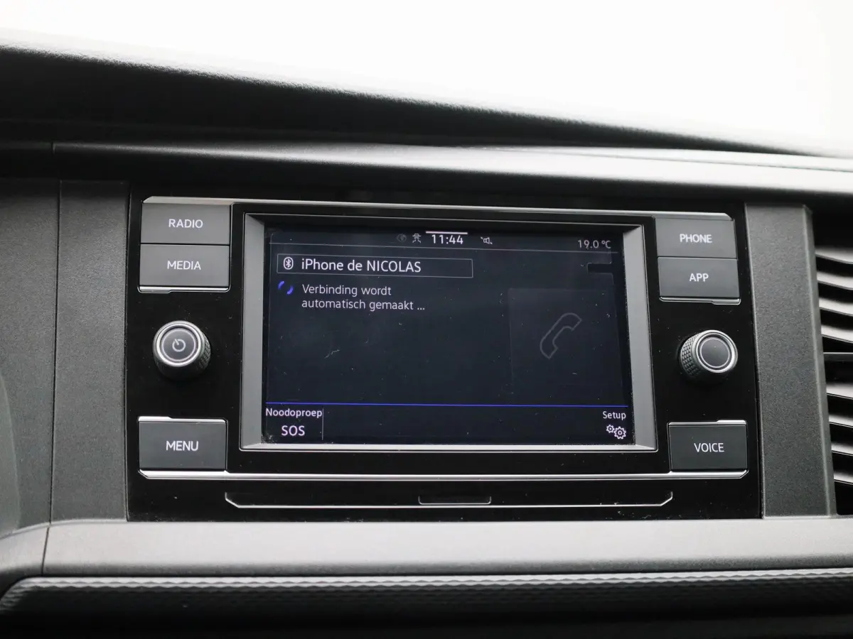 2.0 TDI L1H1 150PK Automaat | Multifunctioneel Stuurwiel | Stoelverwarming | Elektrische Spiegels | Parkeersensoren Achter | Cruise Control | App-Connect | DAB+ | Airco |