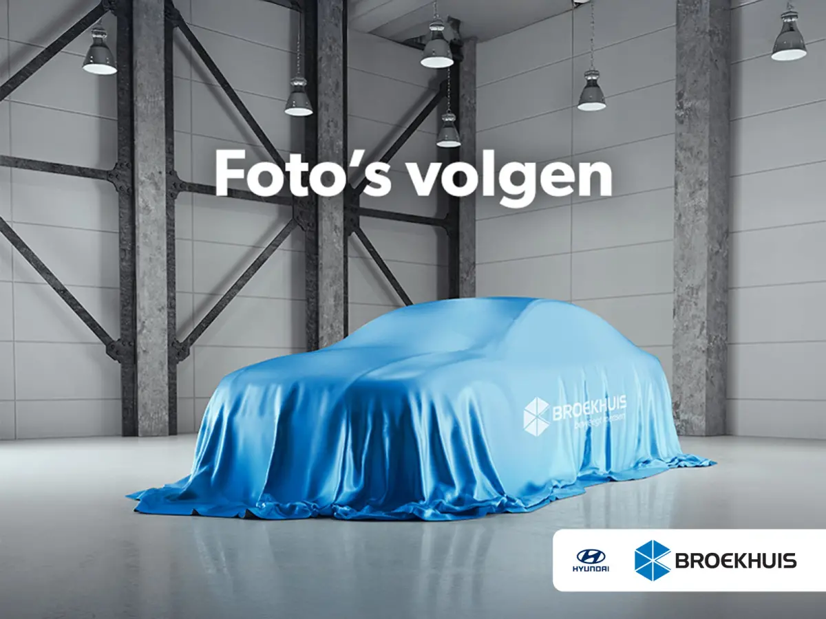 Style 53 kWh | €13500,- korting !!