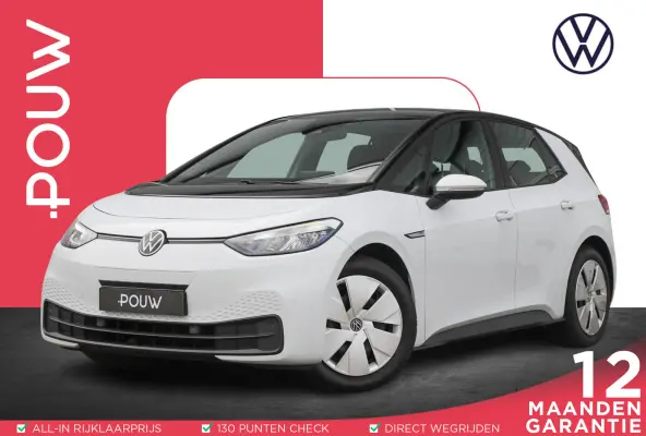 145pk Pro 58 kWh | SoH 94% | Navigatie | Stoelverwarming | App Connect | Stoelverwarming