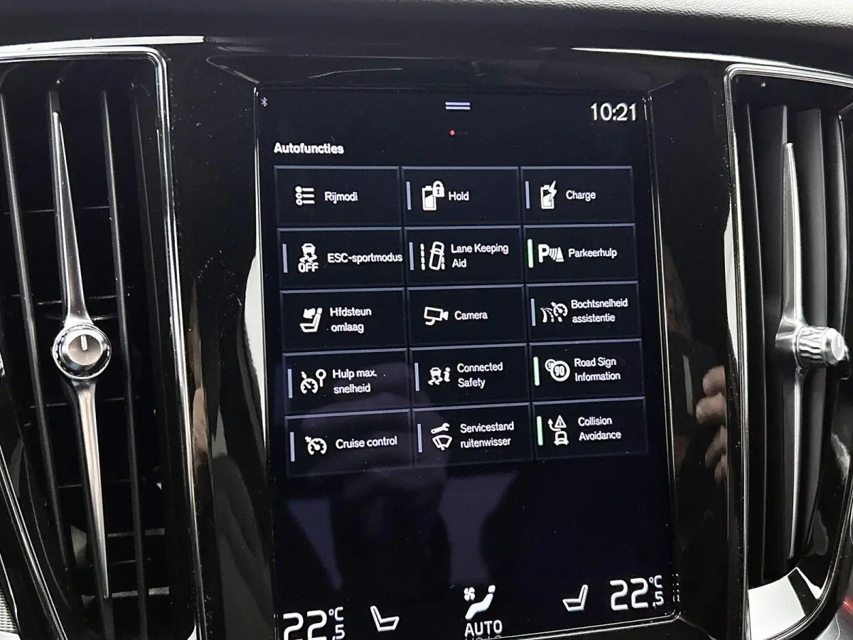 2.0 Recharge T6 AWD R-Design | Automaat | Apple Carplay / Android Auto | Achteruitrijcamera | Parkeersensoren | Stoelverwarming | Stuurverwarming |