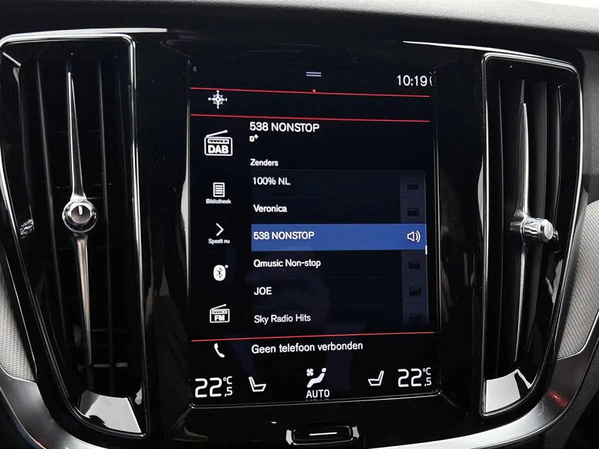 2.0 Recharge T6 AWD R-Design | Automaat | Apple Carplay / Android Auto | Achteruitrijcamera | Parkeersensoren | Stoelverwarming | Stuurverwarming |