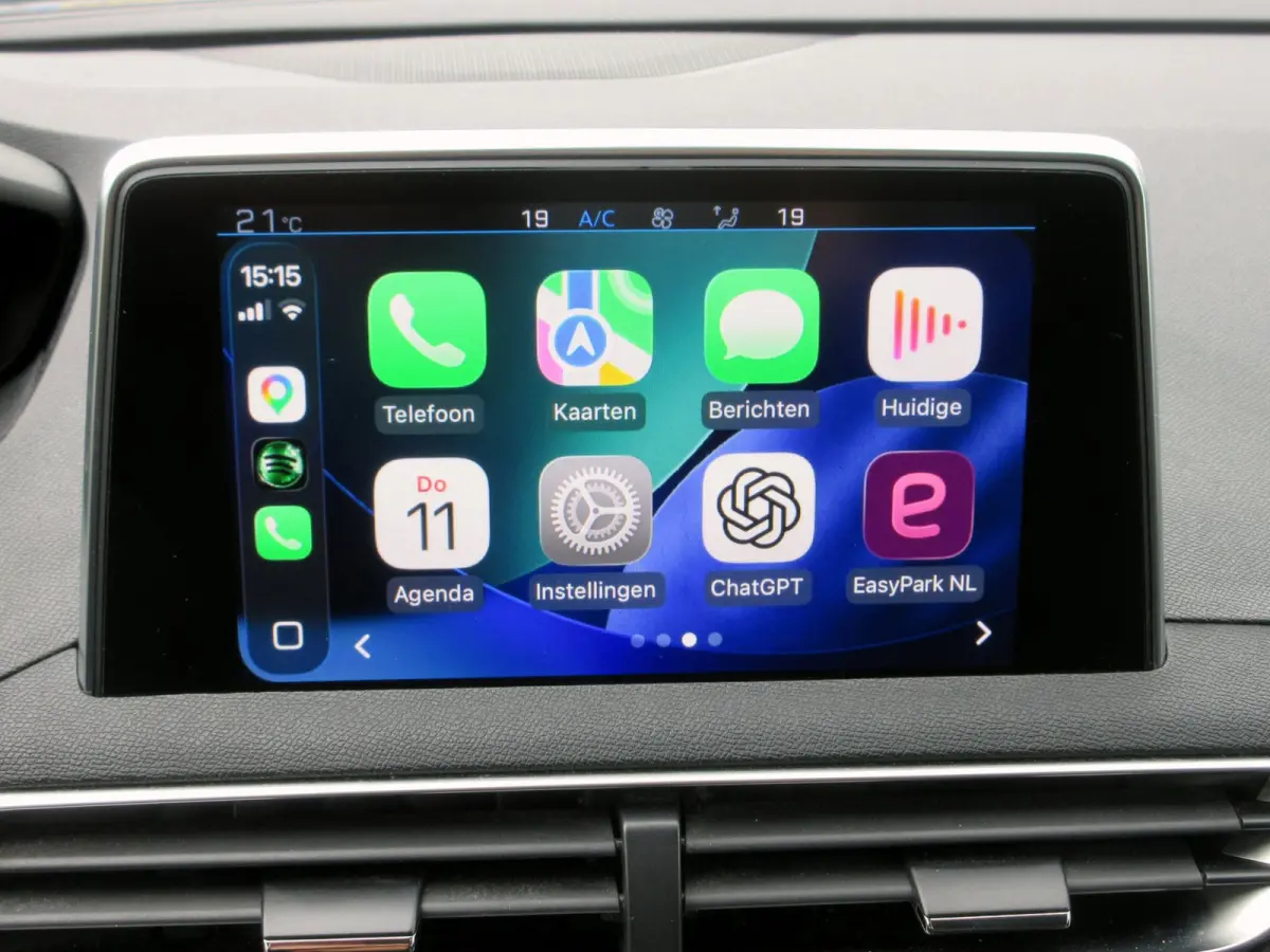 1.2 PureTech Allure * Navi * Camera * Carplay *