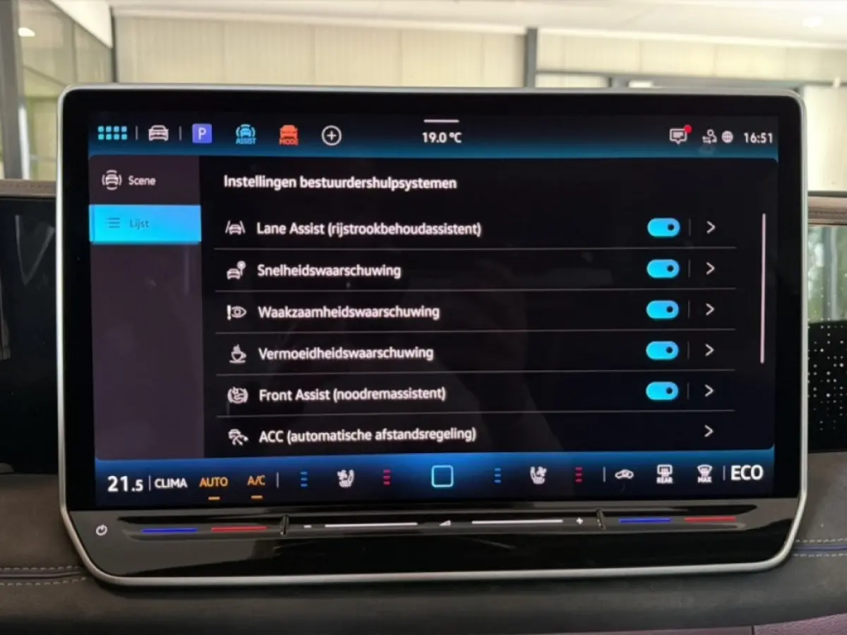 1.5 TSI e HYBRID R-LINE 272 PK LEDER/PANO-DAK/TREKHAAK/H&K/360CAMERA