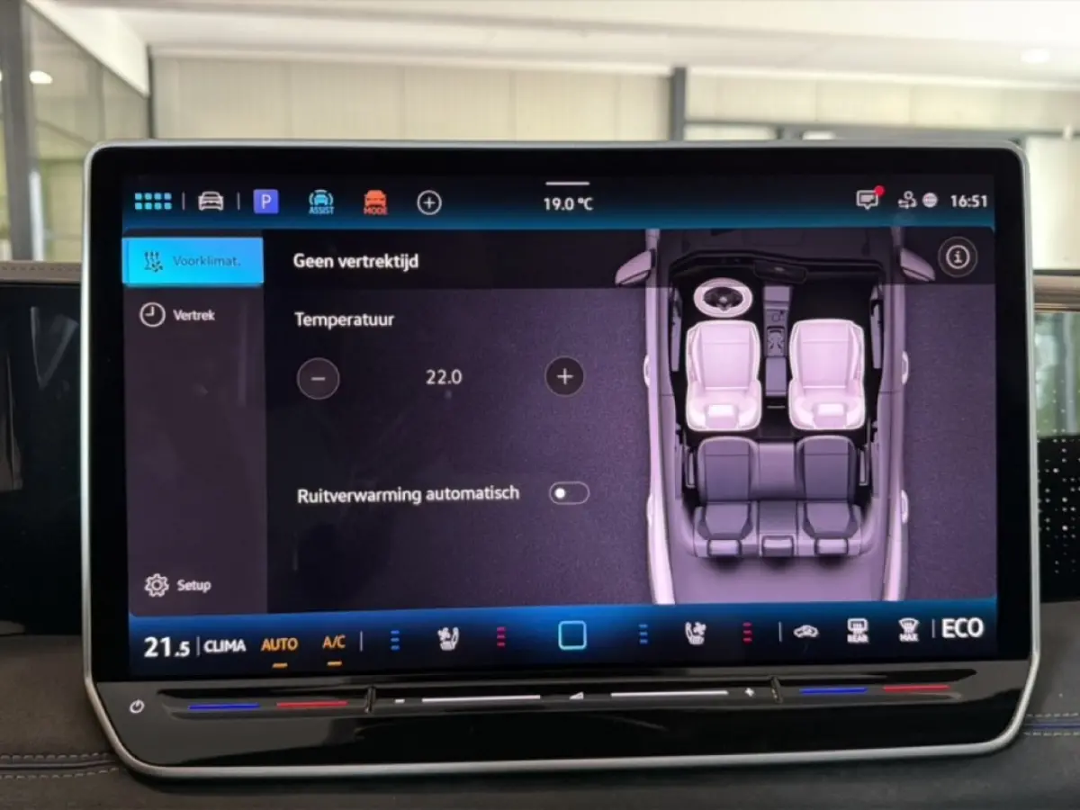 1.5 TSI e HYBRID R-LINE 272 PK LEDER/PANO-DAK/TREKHAAK/H&K/360CAMERA