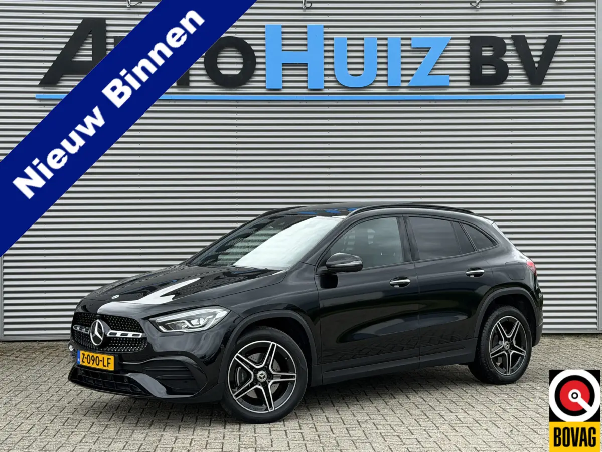 250 e AMG Line Panoramadak Carplay 19 Inch Sfeerverlichting Stoelverwarming Achteruitrijcamera