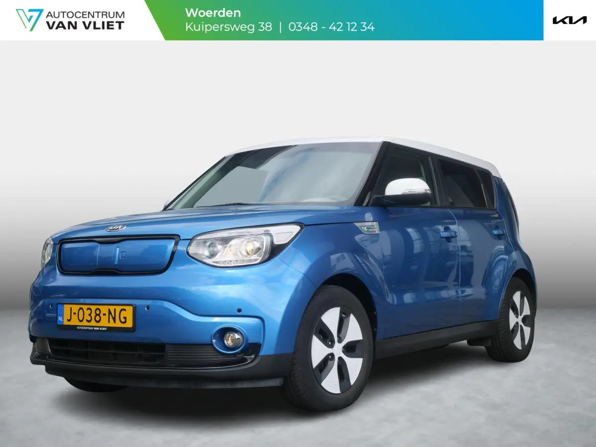EV ExecutivePlusLine 27 kWh | meest luxe uitvoering | Stoelverwarming / ventilatie |