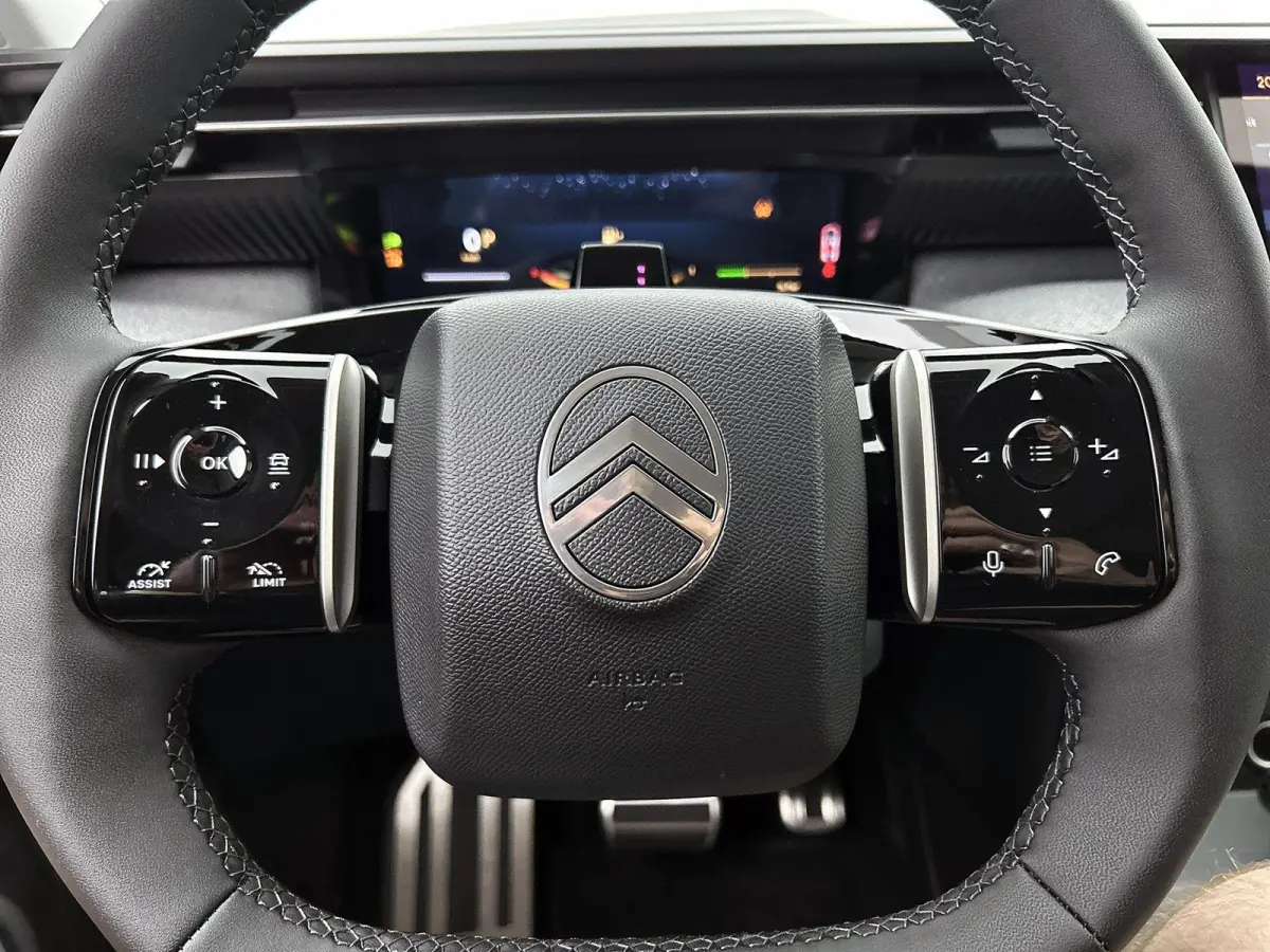 1.2 Hybrid 145pk Max Automaat | VOORRAAD VOORDEEL | Elektrische Bedienb. Bestuurdersstoel | Adaptieve Cruise Control | 360 Camera | Head-Up Display | Stoelverwarming/Verkoeling |