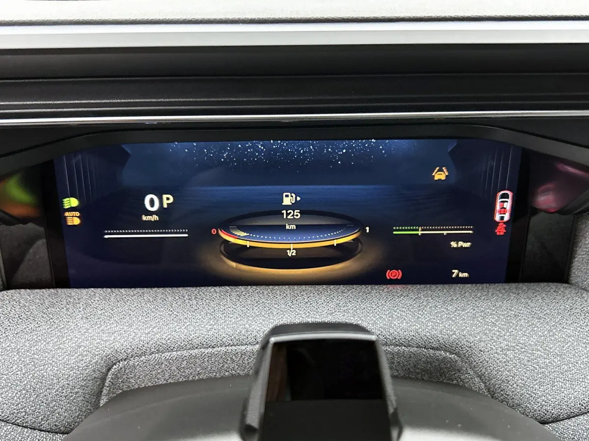 1.2 Hybrid 145pk Max Automaat | VOORRAAD VOORDEEL | Elektrische Bedienb. Bestuurdersstoel | Adaptieve Cruise Control | 360 Camera | Head-Up Display | Stoelverwarming/Verkoeling |