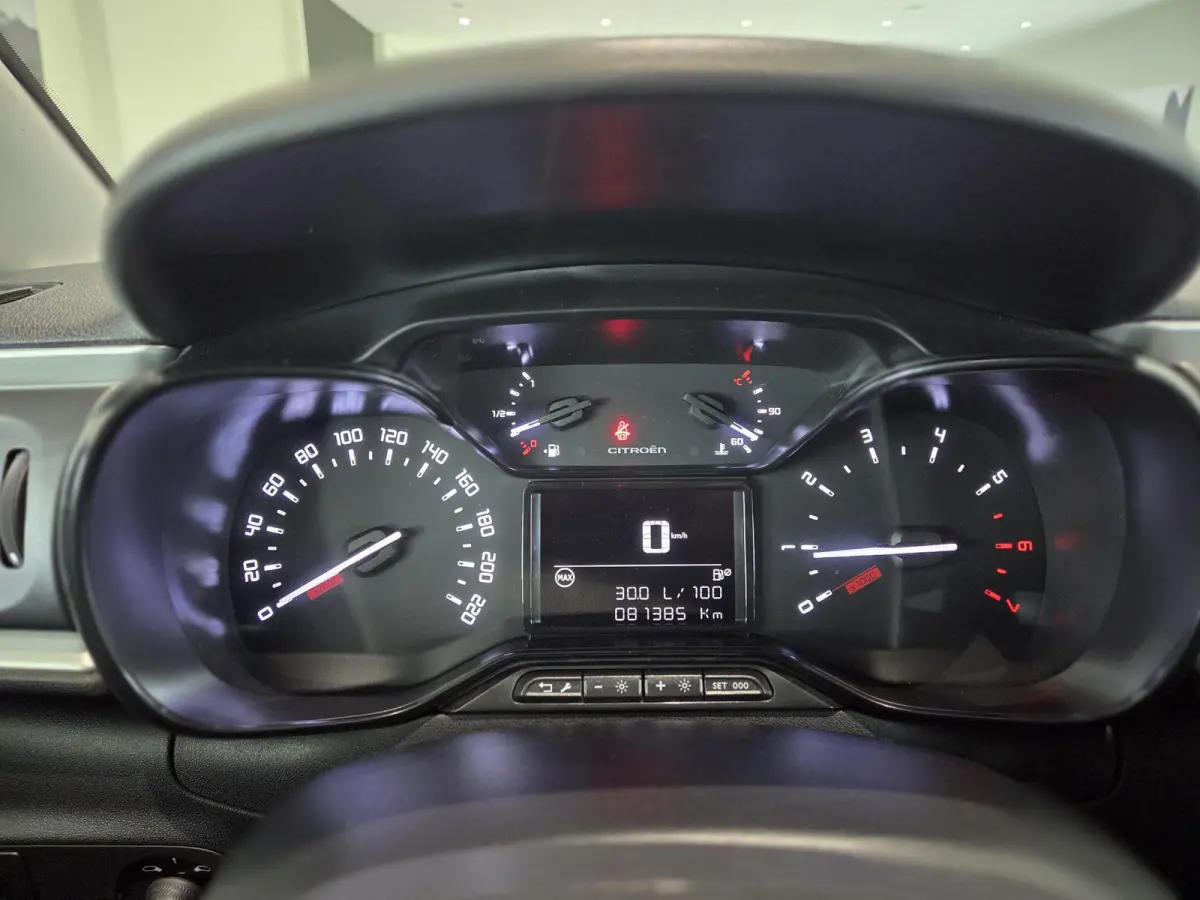 1.2 Feel Comfort | Zeer Zuinig! | | Airco | Navigatie | Apple Carplay / Android Auto