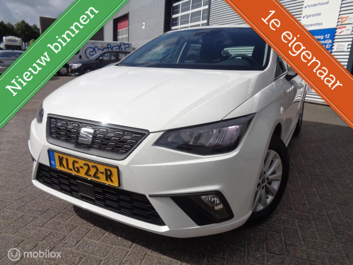 1.0 MPI Style/Airco/PDC/Lm velgen/1st eig/LED/Slechts 52000km/Heel zuinig in verbruik!