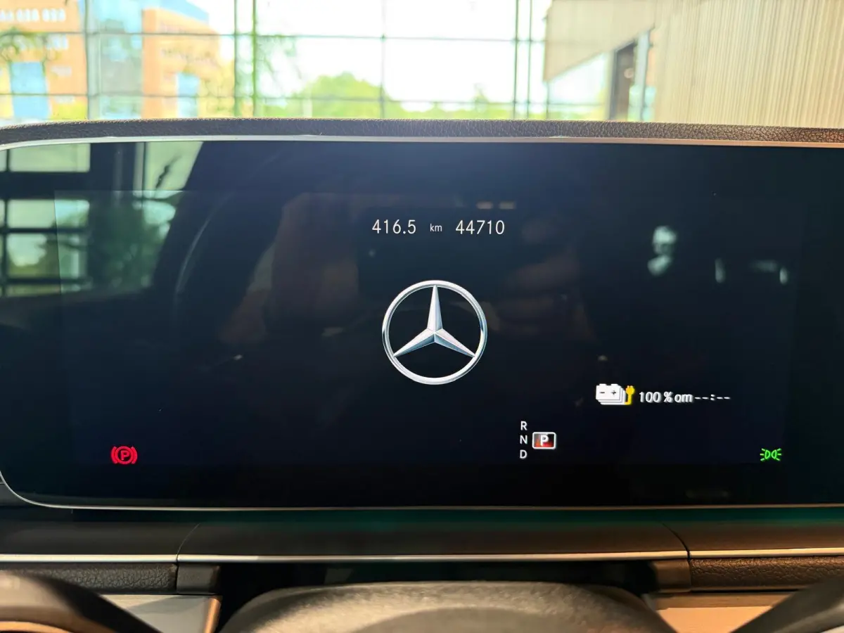 350 e 4MATIC Premium Plus panorama ektrische trekhaak