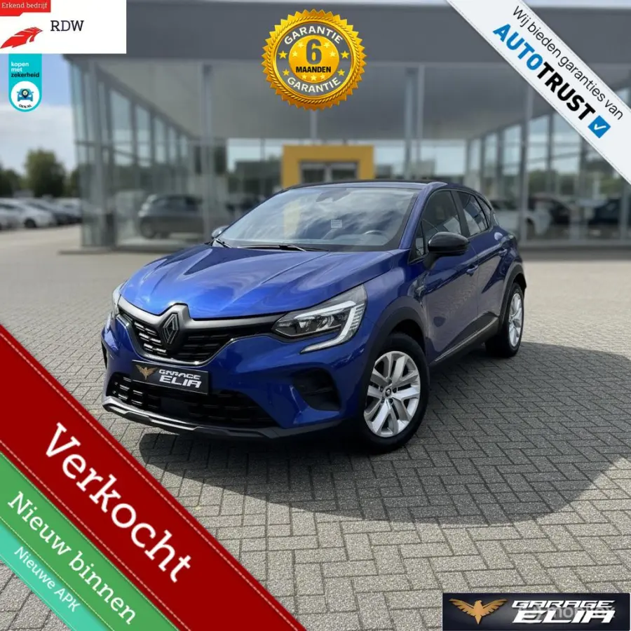 1.6 E-Tech Hybrid 145 Intens