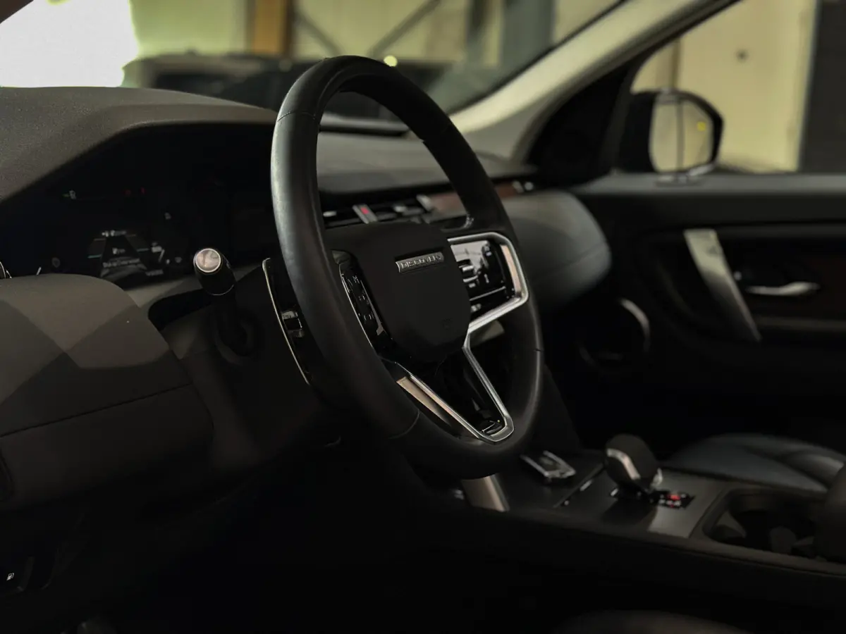 P300e 1.5 S Facelift | Trekh | Pano | Meridian | Memory | 12/23