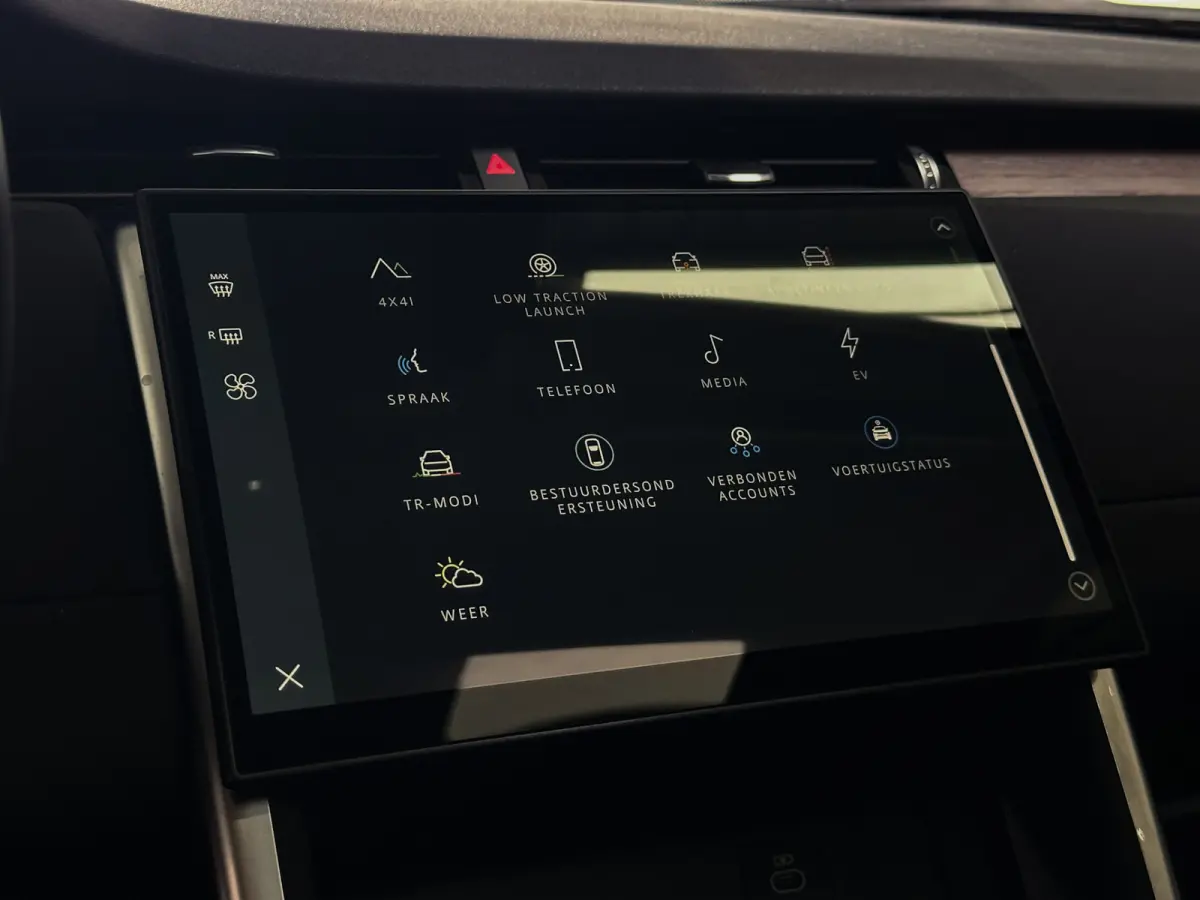 P300e 1.5 S Facelift | Trekh | Pano | Meridian | Memory | 12/23