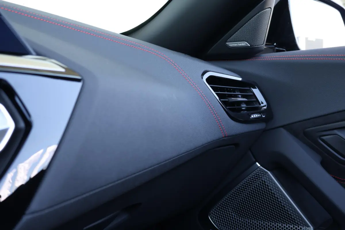 sDrive20i Business Edition Plus | Final Edition | High Executive | Harman Kardon