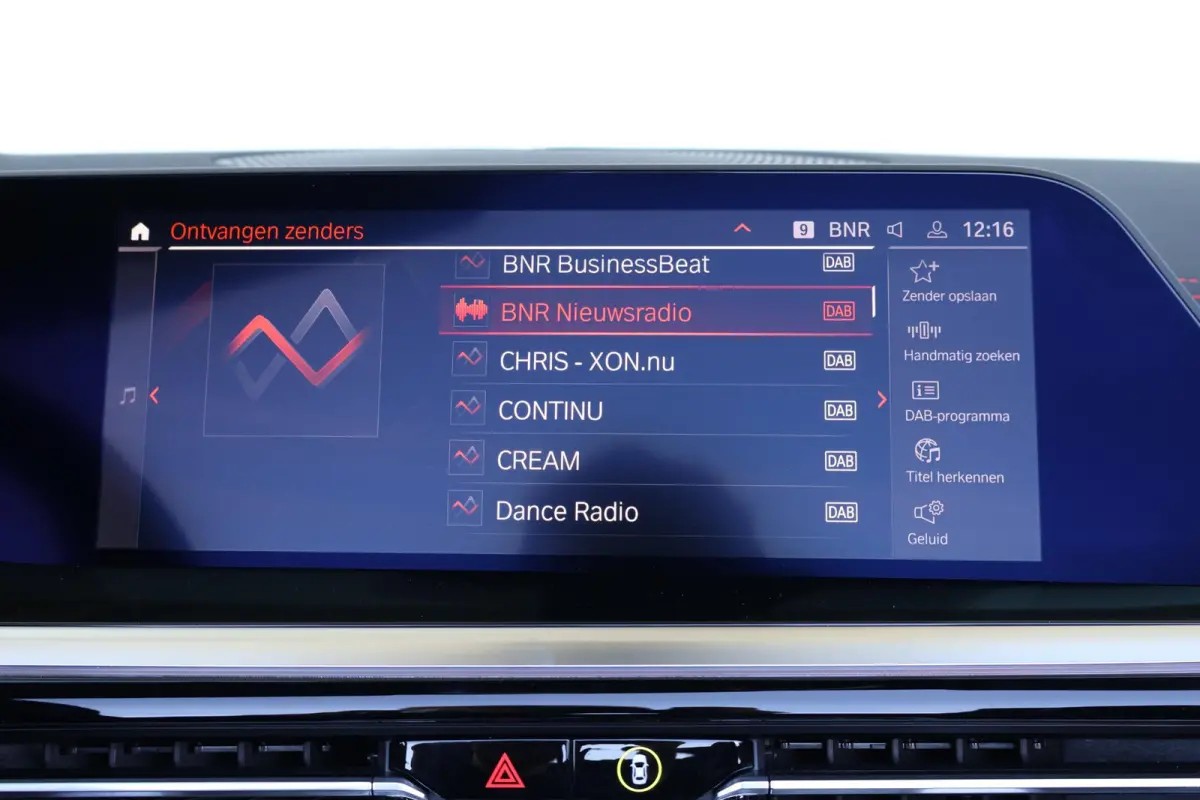 sDrive20i Business Edition Plus | Final Edition | High Executive | Harman Kardon