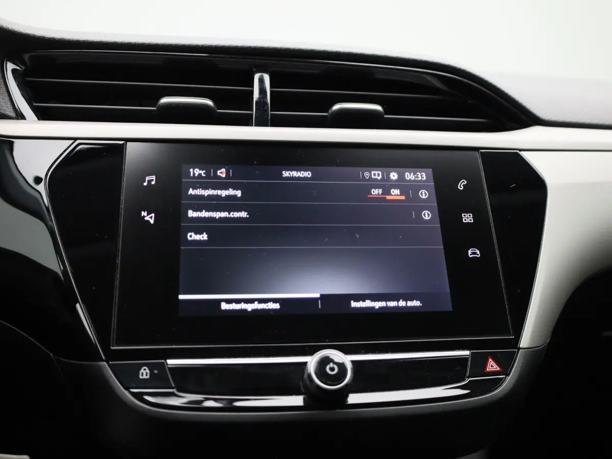 1.2 55kW S/S Edition | ACHTERUITRIJCAMERA | APPLE CARPLAY | ANDROID AUTO | AIRCO | CRUISE CONTROL | RIJSTROOKHULP | NAVIGATIE | PARKEERSENSOREN ACHTER |
