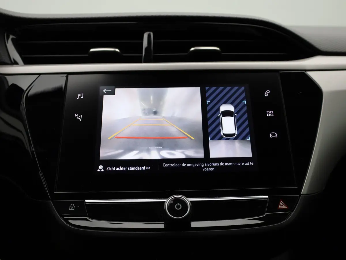 1.2 55kW S/S Edition | ACHTERUITRIJCAMERA | APPLE CARPLAY | ANDROID AUTO | AIRCO | CRUISE CONTROL | RIJSTROOKHULP | NAVIGATIE | PARKEERSENSOREN ACHTER |