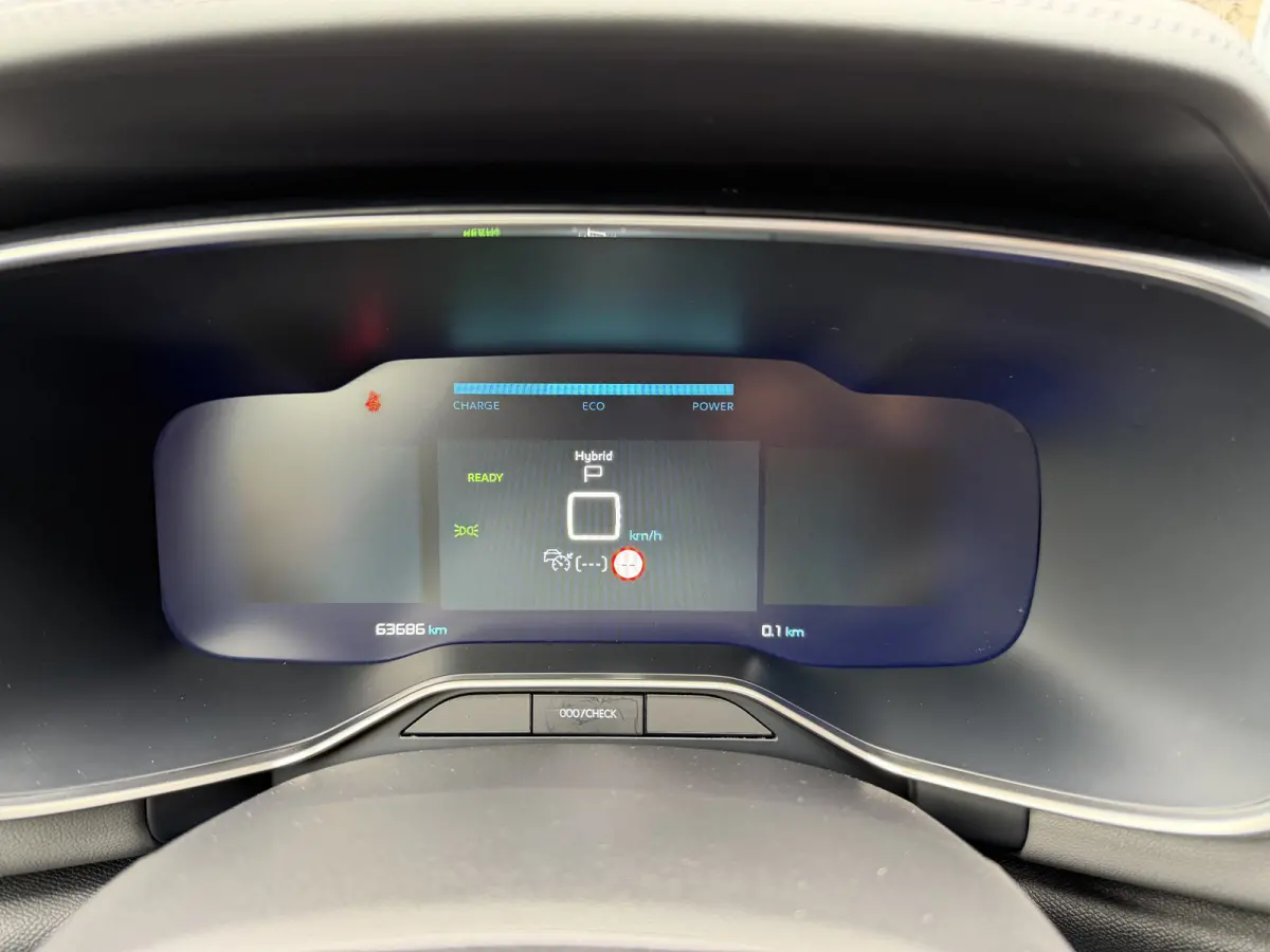 225pk Plug-in Hybrid Shine (Leder incl verwarming/geheugen/massage - Elektrische Klep - 19" Zwart - Adaptieve Cruise Controle - Keyless Entry - Camera)
