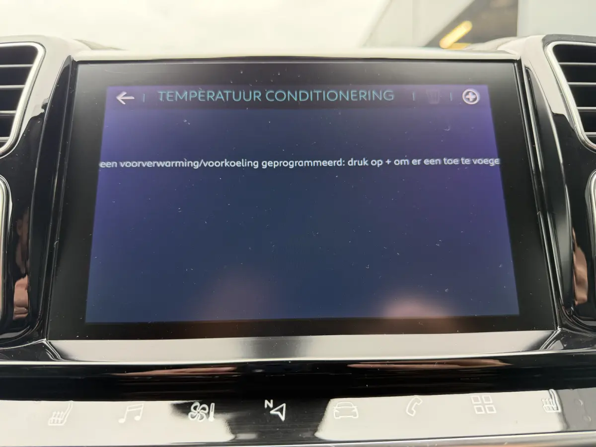 225pk Plug-in Hybrid Shine (Leder incl verwarming/geheugen/massage - Elektrische Klep - 19" Zwart - Adaptieve Cruise Controle - Keyless Entry - Camera)