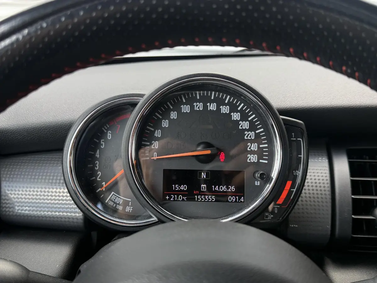 1.5 Cooper 2e Eigenaar|Cruise|Pano|PDC|Navi|Elek ramen|N.A.P|APK tot 11-2026