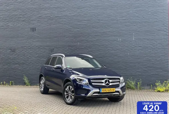 250 4MATIC Premium Plus 9G-Tronic