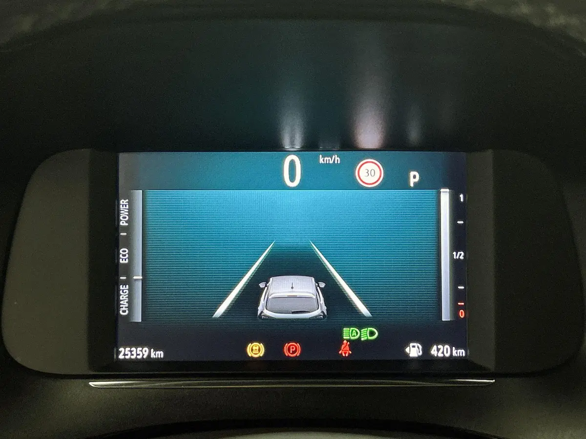 1.2 Hybrid 110pk GS Automaat | Navigatie | Climate Control | Cruise Control | Camera | Dodehoekdetectie | 16"LMV | LED | Keyless Entry/Start | Apple Carplay/Android Auto |