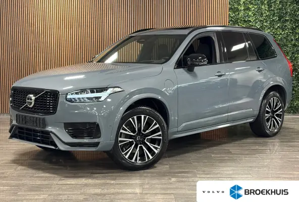 T8 AWD Recharge Ultimate Dark Long Range | Trekhaak | 360 Camera | Head-Up Display | Harman Kardon | 455pk | All Season banden | Adaptieve Cruise Control | Stoelverwarming voor+achter | Stuu