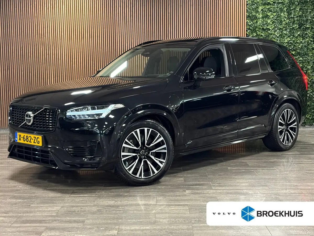 T8 AWD Recharge Ultra Dark | Luchtvering | Trekhaak | 360 Camera | Head-Up Display | Harman Kardon | 455pk | Adaptieve Cruise Control | Stoelverwarming voor+achter | Stuurwielverwarming | Sc