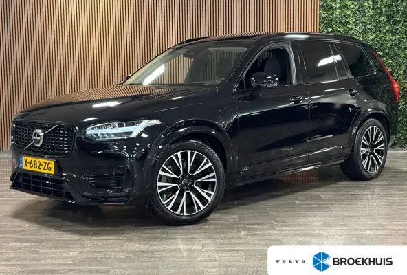 T8 AWD Recharge Ultra Dark | Luchtvering | Trekhaak | 360 Camera | Head-Up Display | Harman Kardon | 455pk | Adaptieve Cruise Control | Stoelverwarming voor+achter | Stuurwielverwarming | Sc