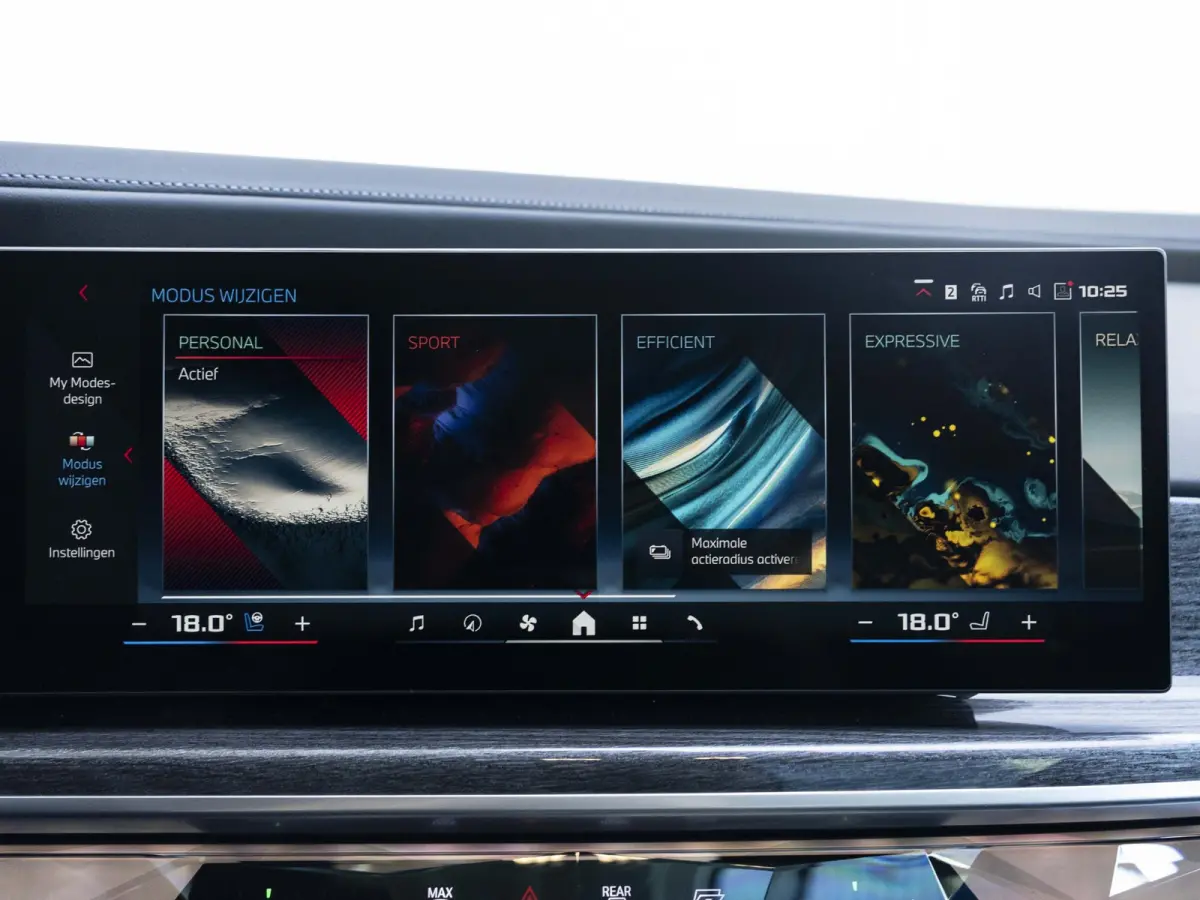 M70 xDrive SoH 100% | M Performance Pack | Connoisseur Pack | Executive Lounge | Innovation Pack | 21 inch | Active Steering | Executive Drive Pro | Kristalkoplampen | Driving Assistant Prof
