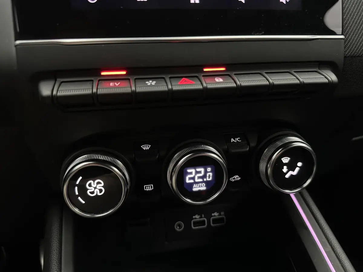1.6 E-Tech Full Hybrid 145 esprit Alpine | BOSE| Adaptive cruise|