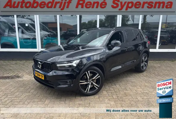 1.5 T5 Inscription | Harman Kardon | Memory Stoel | Stuur & Stoelverwarming | Dodehoek Detectie