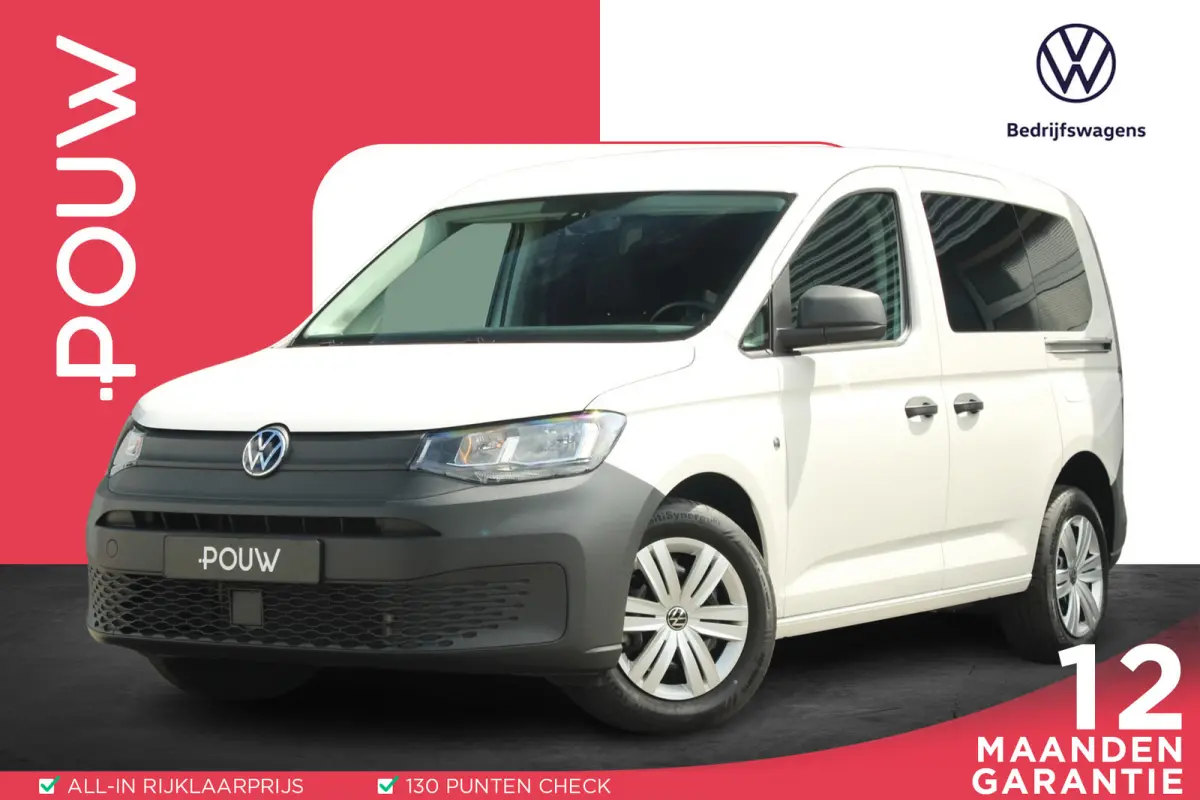 2.0 TDI 122pk DSG | Glaslook | Schuifdeur L+R | Navigatie | Parkeersensoren | Cruise Control | Airco