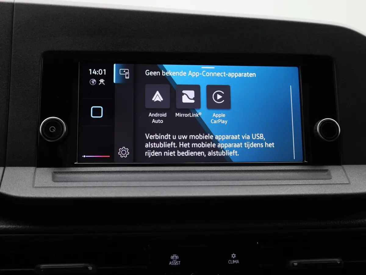 2.0 TDI 102PK Airco | Multifunctioneel Stuurwiel | Parkeersensoren Achter | App-Connect | DAB+ | Cruise Control |
