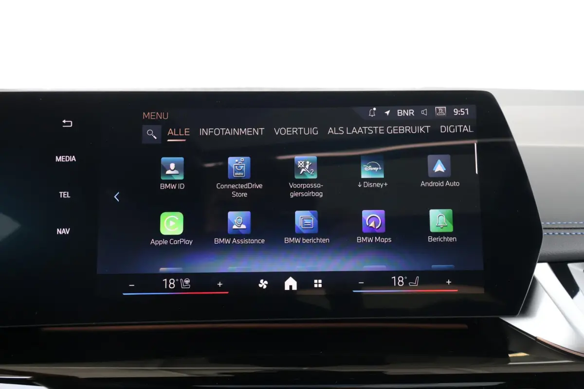 225e xDrive | SoH 100% | M Sportpakket | Stuurwielrand verwarmd | Comfort Access | panoramadak | Stoelverwarming | Driving Assistant Plus