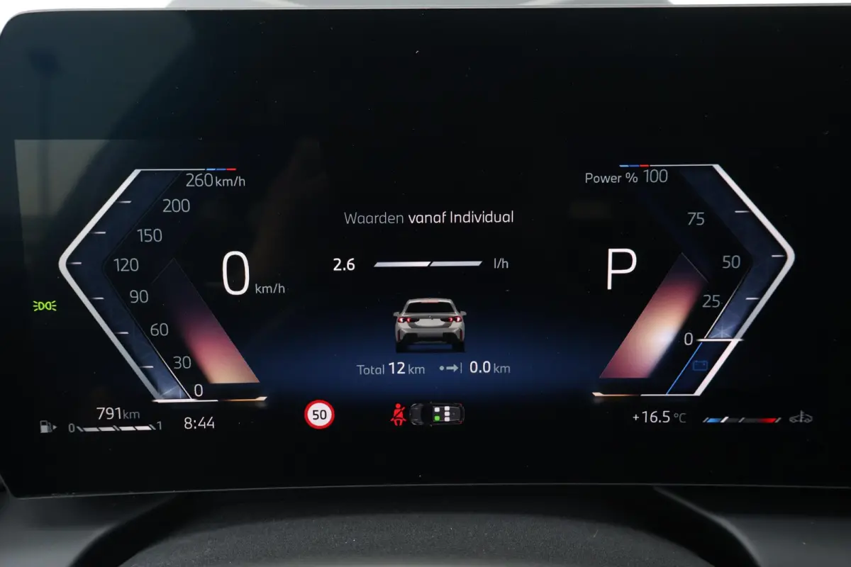 120 M Sport Design Edition M Sportpakket Pro | Stuurwielrand verwarmd | Comfort Access | panoramadak | Harman Kardon | Head-Up |Driving Assistant Plus |