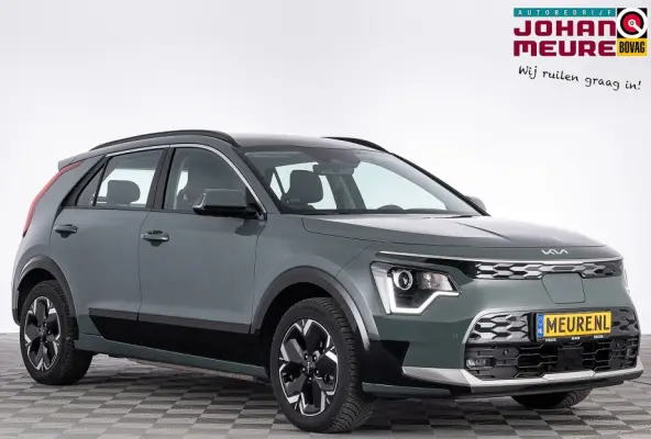 DynamicLine 64.8 kWh | Half LEDER | Stoelverwarming | CAMERA | NAVI | SOH: 100% |
