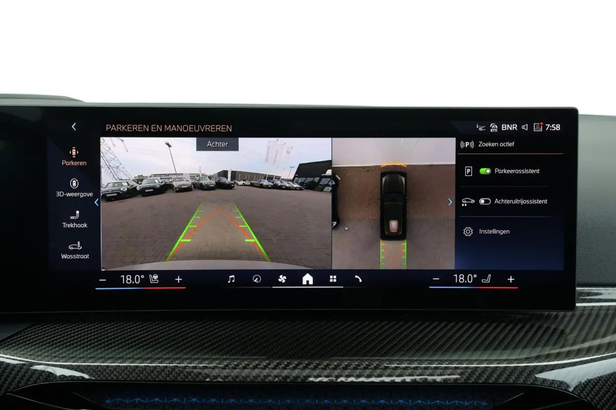 330e | SoH 100% | BMW Individual Special Request Lakkleur | M Sportpakket Pro | Trekhaak | Panoramadak | Comfort Access | Harman-Kardon | Driving Assistant Professional